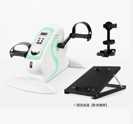 Image for Electric Pedal Exerciser, Exerciser Pedals for Rehabilitation, Motorized Exercise Bike, Adjustable Portable Electric Exercise Bike, Jiao Ta