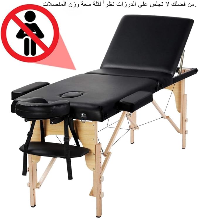 Image for Professional Folding Wooden Massage Table Cosmetic Bed 2 Sections Portable Ergonomic Massage Bed Black
