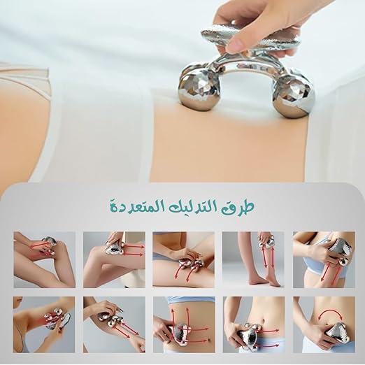 Image for 4D Massager - Rolling Body Massager For Multi Usage - XC-202