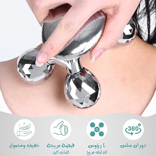 Image for 4D Massager - Rolling Body Massager For Multi Usage - XC-202