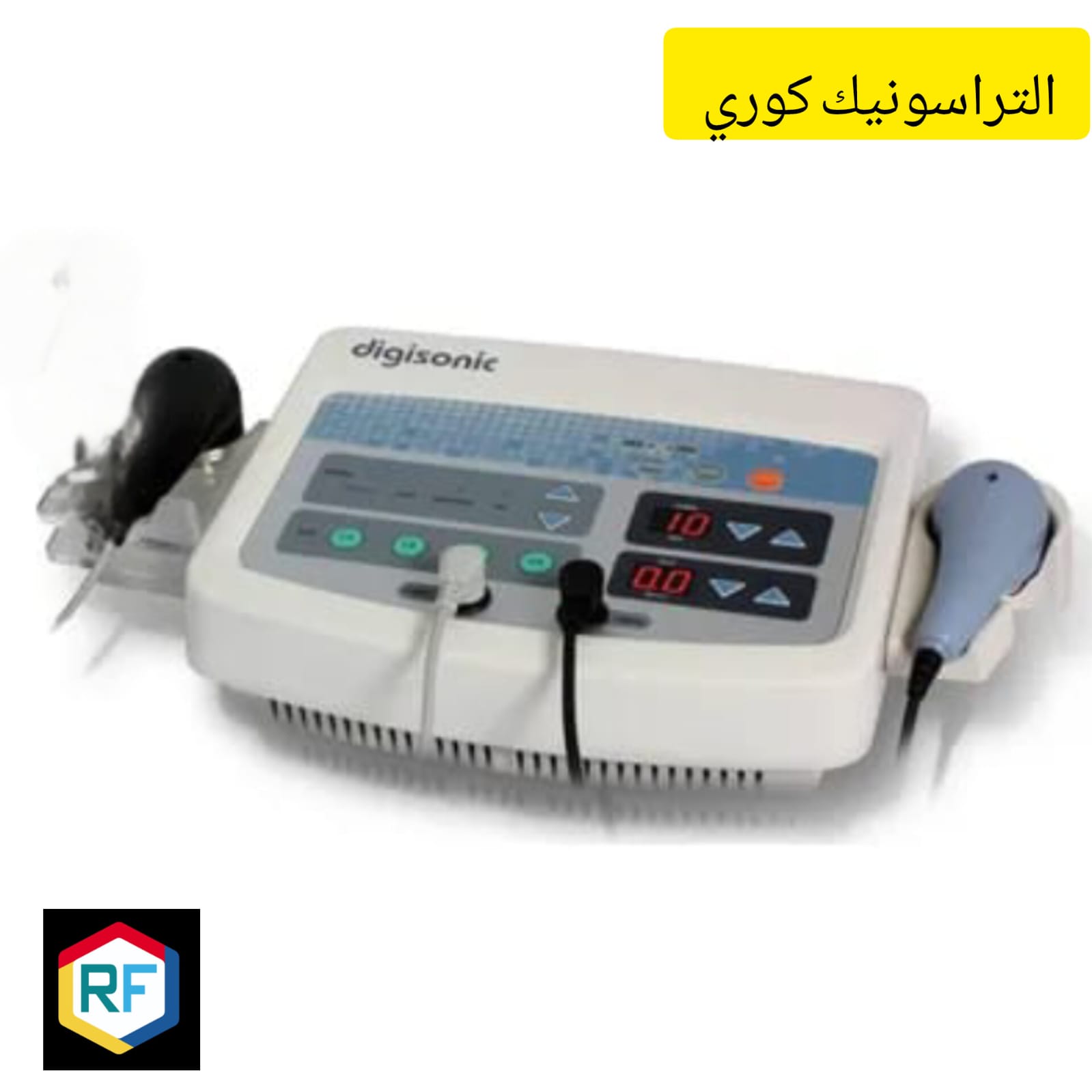 Korean ultrasonic(transonic) treatment device-Digisonic